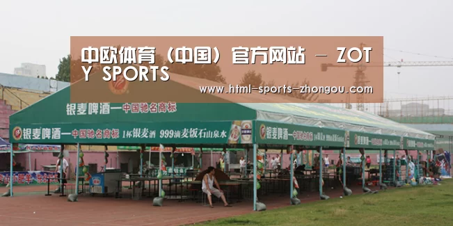 案例标题七