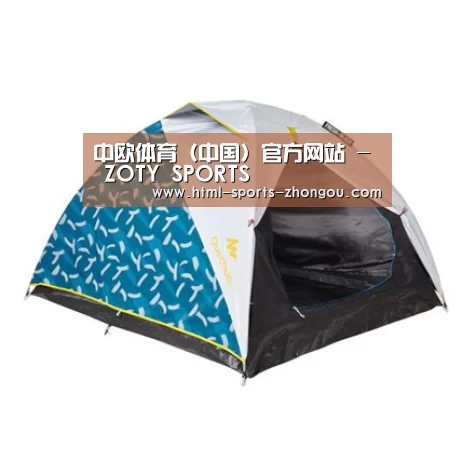 产品中心标题三
