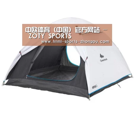 产品中心标题四