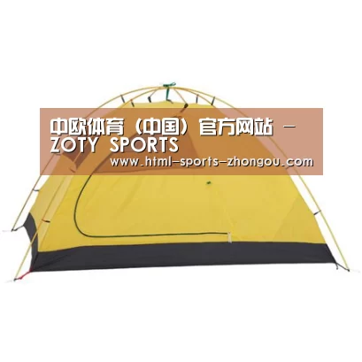 产品中心标题九