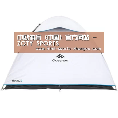 产品中心标题八