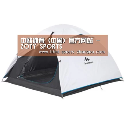 产品中心标题八