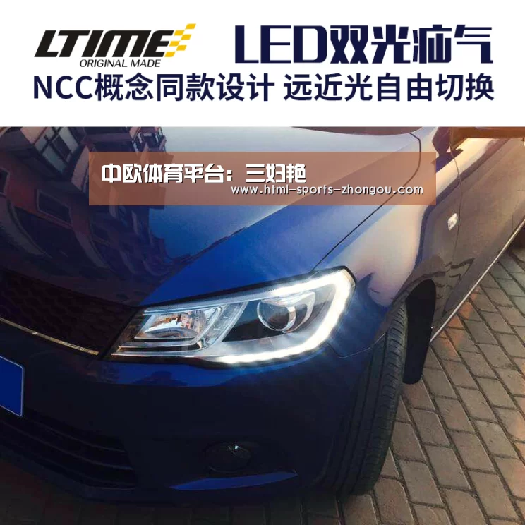 中欧体育平台:三妇艳(图1) zoty体育